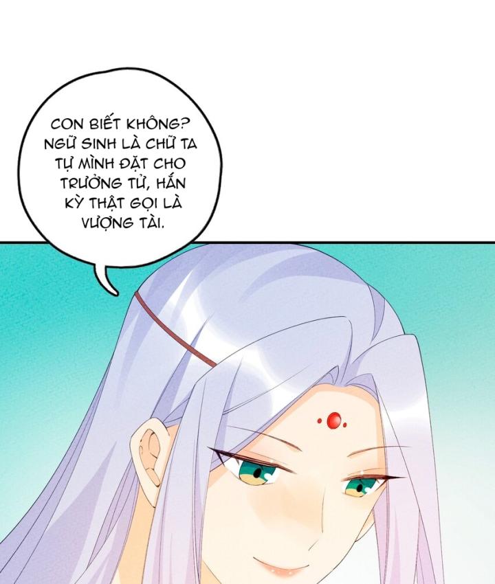 Là Thánh Hoàng Chính Đạo, Ta Cưới Ma Tôn Tà Đạo？！ Chapter 103 - Trang 2