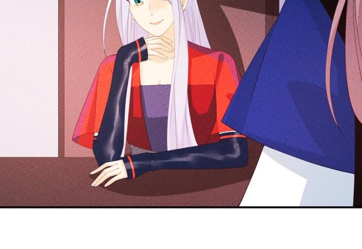 Là Thánh Hoàng Chính Đạo, Ta Cưới Ma Tôn Tà Đạo？！ Chapter 103 - Trang 2