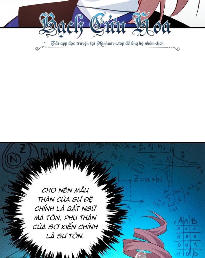 Là Thánh Hoàng Chính Đạo, Ta Cưới Ma Tôn Tà Đạo？！ Chapter 103 - Trang 2