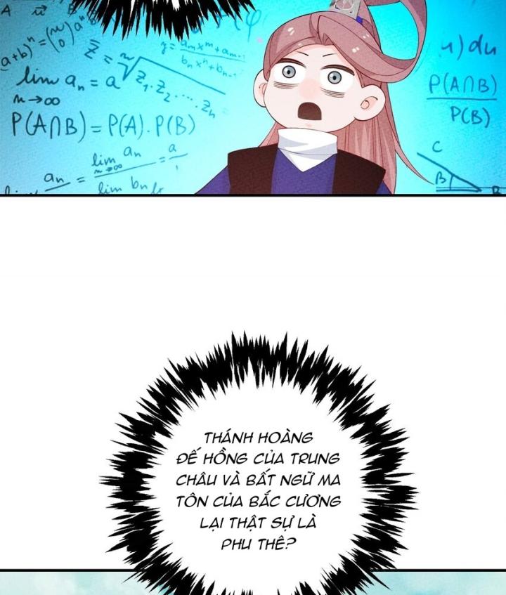 Là Thánh Hoàng Chính Đạo, Ta Cưới Ma Tôn Tà Đạo？！ Chapter 103 - Trang 2