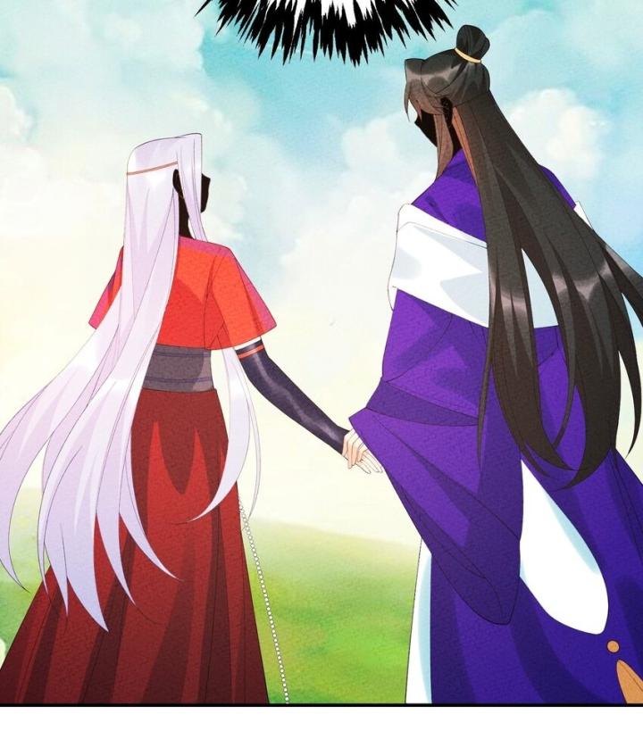 Là Thánh Hoàng Chính Đạo, Ta Cưới Ma Tôn Tà Đạo？！ Chapter 103 - Trang 2