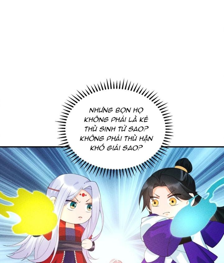 Là Thánh Hoàng Chính Đạo, Ta Cưới Ma Tôn Tà Đạo？！ Chapter 103 - Trang 2