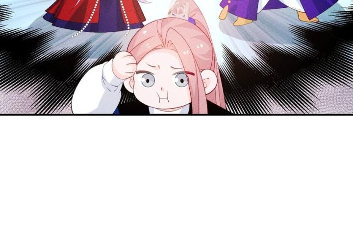 Là Thánh Hoàng Chính Đạo, Ta Cưới Ma Tôn Tà Đạo？！ Chapter 103 - Trang 2