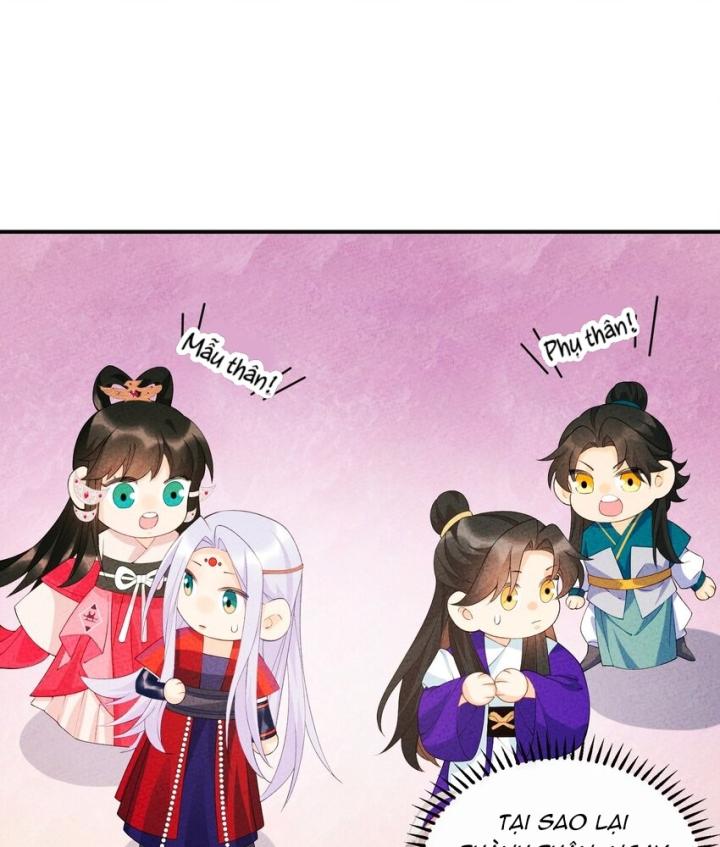 Là Thánh Hoàng Chính Đạo, Ta Cưới Ma Tôn Tà Đạo？！ Chapter 103 - Trang 2