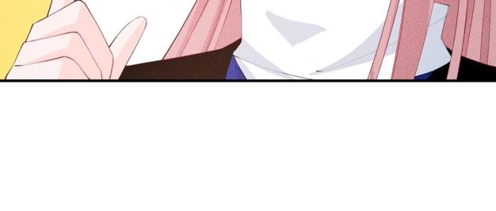 Là Thánh Hoàng Chính Đạo, Ta Cưới Ma Tôn Tà Đạo？！ Chapter 103 - Trang 2