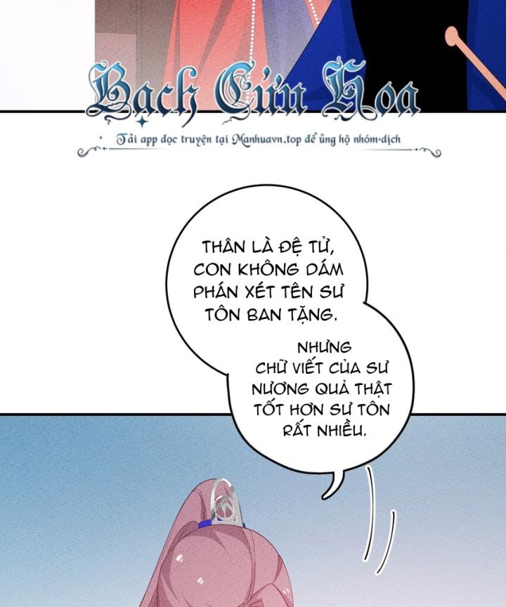 Là Thánh Hoàng Chính Đạo, Ta Cưới Ma Tôn Tà Đạo？！ Chapter 103 - Trang 2