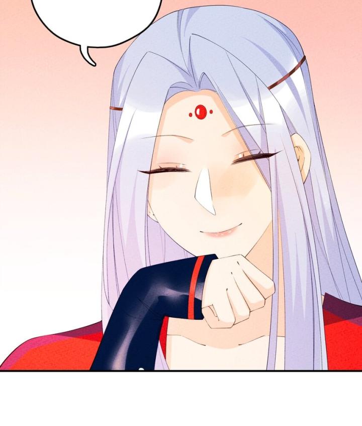 Là Thánh Hoàng Chính Đạo, Ta Cưới Ma Tôn Tà Đạo？！ Chapter 103 - Trang 2