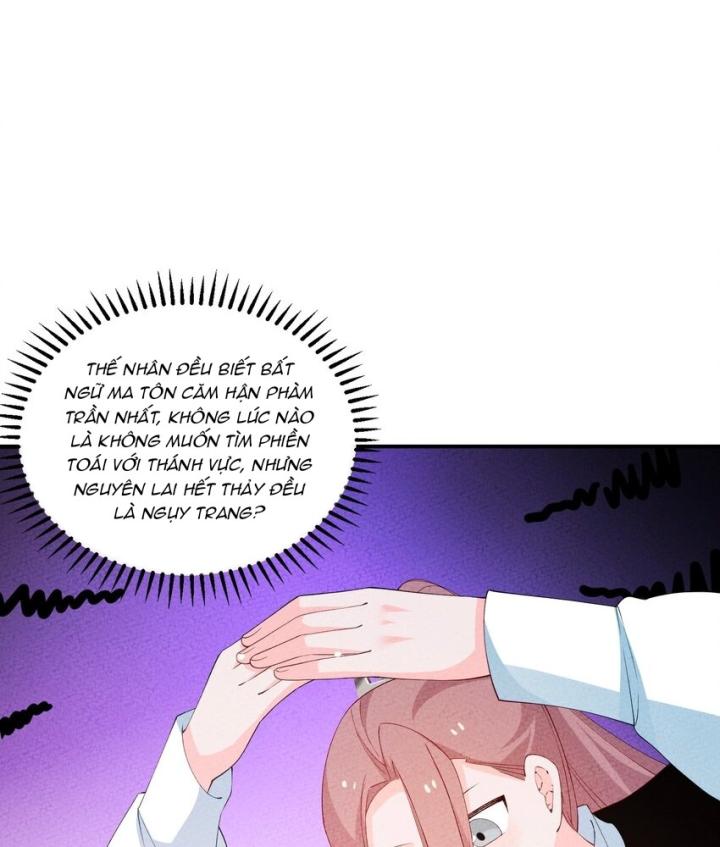 Là Thánh Hoàng Chính Đạo, Ta Cưới Ma Tôn Tà Đạo？！ Chapter 103 - Trang 2