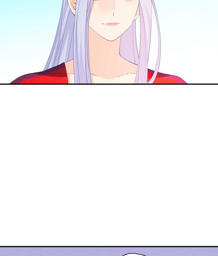 Là Thánh Hoàng Chính Đạo, Ta Cưới Ma Tôn Tà Đạo？！ Chapter 103 - Trang 2