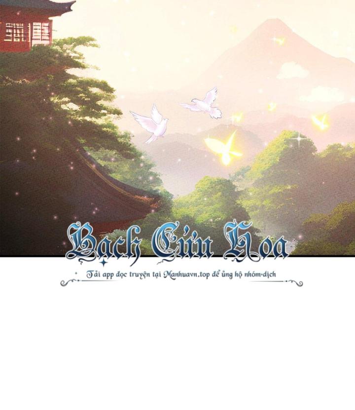 Là Thánh Hoàng Chính Đạo, Ta Cưới Ma Tôn Tà Đạo？！ Chapter 103 - Trang 2
