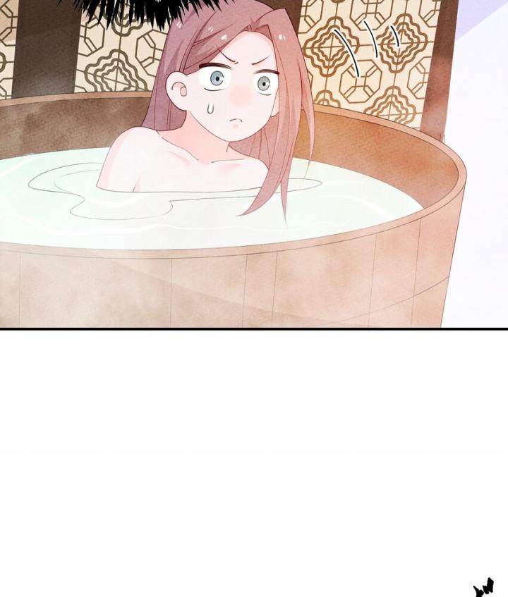 Là Thánh Hoàng Chính Đạo, Ta Cưới Ma Tôn Tà Đạo？！ Chapter 103 - Trang 2