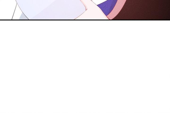 Là Thánh Hoàng Chính Đạo, Ta Cưới Ma Tôn Tà Đạo？！ Chapter 103 - Trang 2