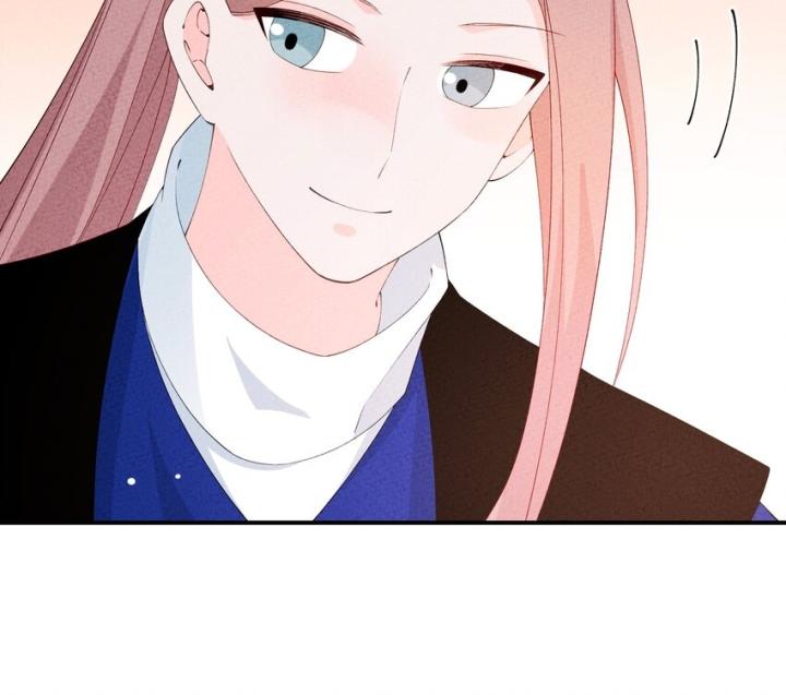 Là Thánh Hoàng Chính Đạo, Ta Cưới Ma Tôn Tà Đạo？！ Chapter 103 - Trang 2