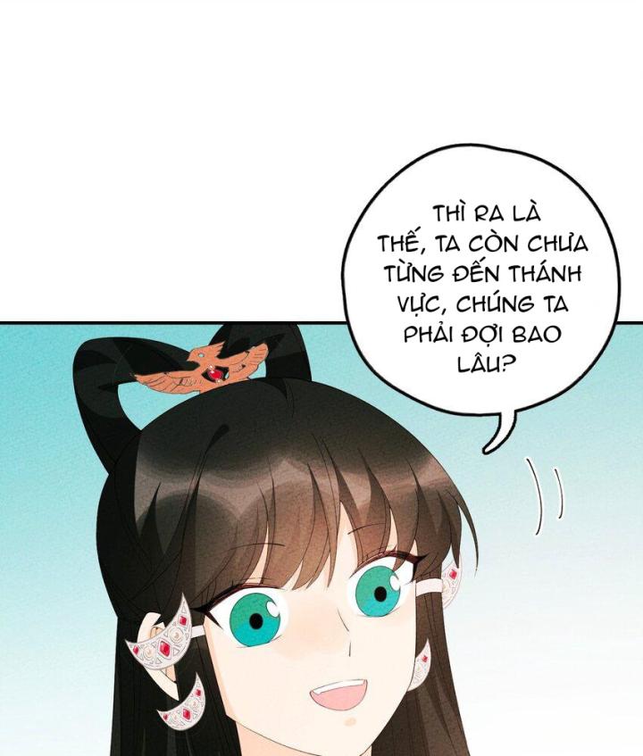 Là Thánh Hoàng Chính Đạo, Ta Cưới Ma Tôn Tà Đạo？！ Chapter 103 - Trang 2