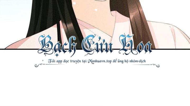 Là Thánh Hoàng Chính Đạo, Ta Cưới Ma Tôn Tà Đạo？！ Chapter 103 - Trang 2