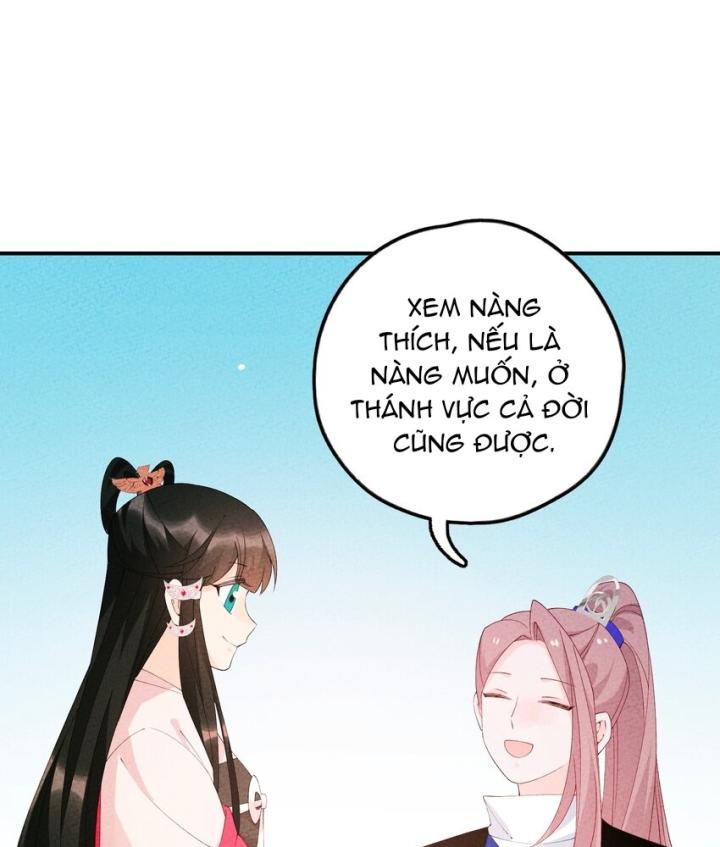 Là Thánh Hoàng Chính Đạo, Ta Cưới Ma Tôn Tà Đạo？！ Chapter 103 - Trang 2