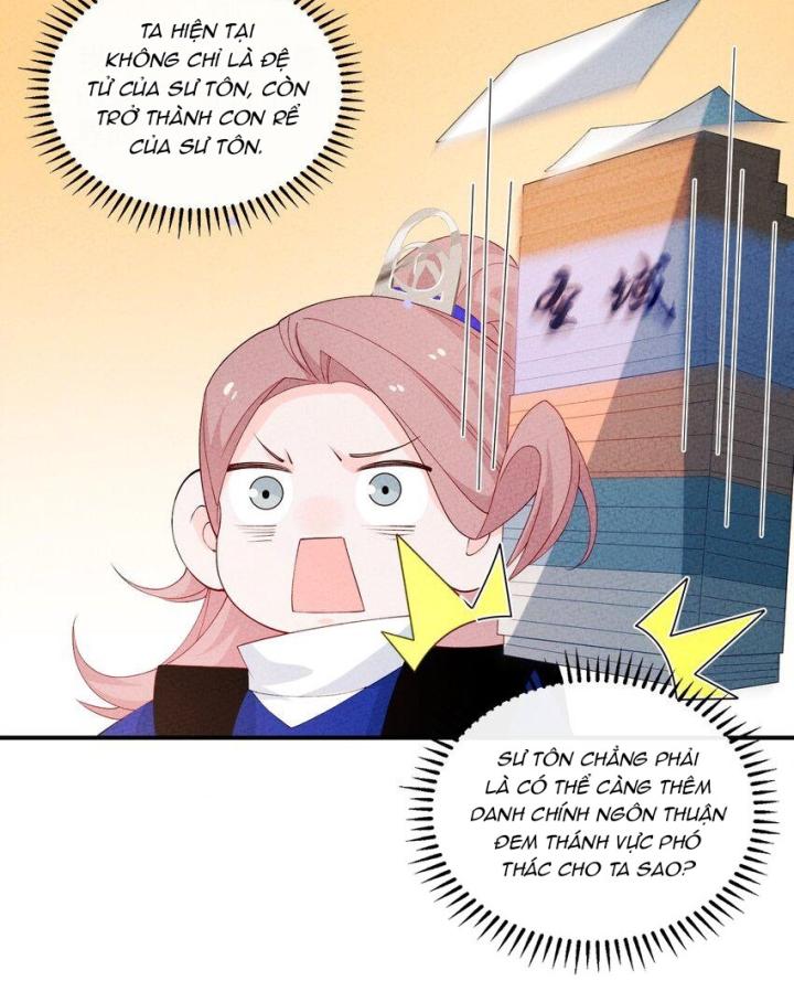 Là Thánh Hoàng Chính Đạo, Ta Cưới Ma Tôn Tà Đạo？！ Chapter 103 - Trang 2