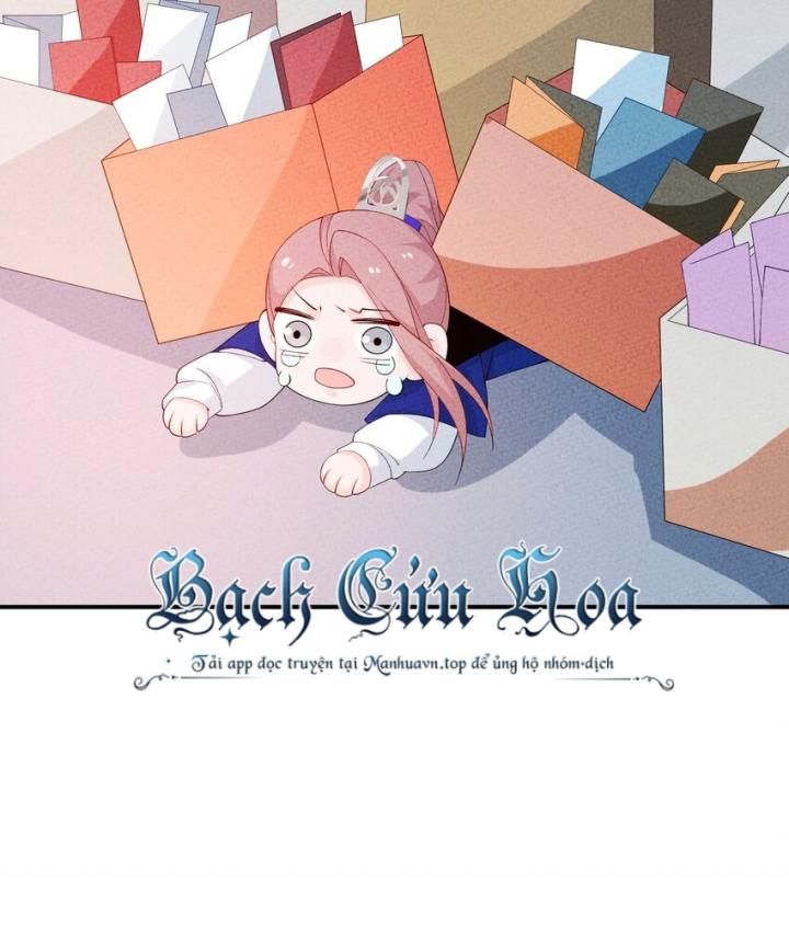 Là Thánh Hoàng Chính Đạo, Ta Cưới Ma Tôn Tà Đạo？！ Chapter 103 - Trang 2