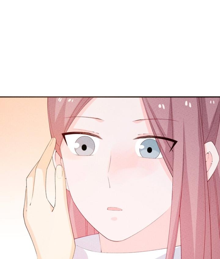 Là Thánh Hoàng Chính Đạo, Ta Cưới Ma Tôn Tà Đạo？！ Chapter 103 - Trang 2