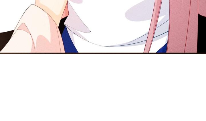 Là Thánh Hoàng Chính Đạo, Ta Cưới Ma Tôn Tà Đạo？！ Chapter 103 - Trang 2