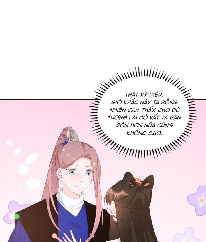 Là Thánh Hoàng Chính Đạo, Ta Cưới Ma Tôn Tà Đạo？！ Chapter 103 - Trang 2