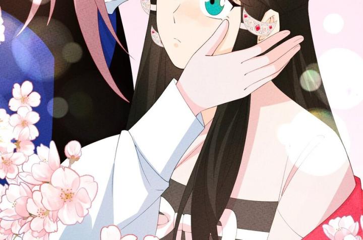 Là Thánh Hoàng Chính Đạo, Ta Cưới Ma Tôn Tà Đạo？！ Chapter 103 - Trang 2