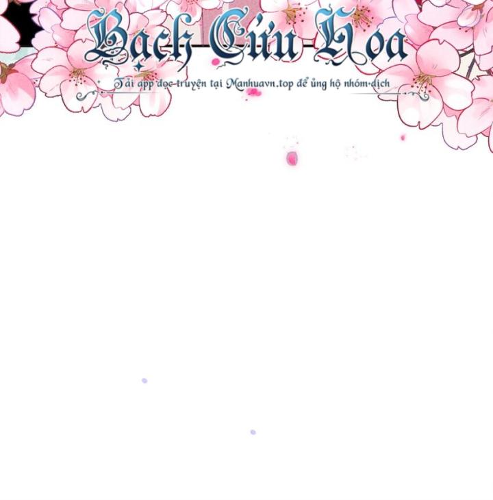 Là Thánh Hoàng Chính Đạo, Ta Cưới Ma Tôn Tà Đạo？！ Chapter 103 - Trang 2