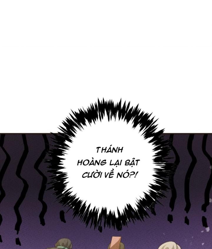 Là Thánh Hoàng Chính Đạo, Ta Cưới Ma Tôn Tà Đạo？！ Chapter 104 - Trang 2