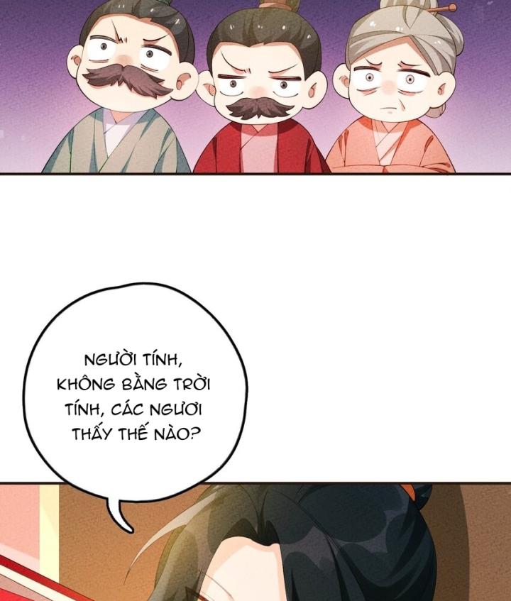 Là Thánh Hoàng Chính Đạo, Ta Cưới Ma Tôn Tà Đạo？！ Chapter 104 - Trang 2