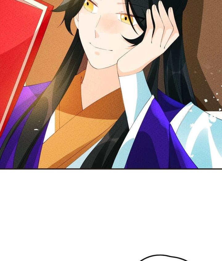 Là Thánh Hoàng Chính Đạo, Ta Cưới Ma Tôn Tà Đạo？！ Chapter 104 - Trang 2