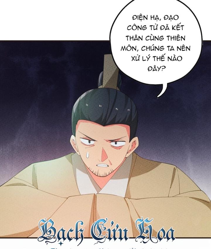 Là Thánh Hoàng Chính Đạo, Ta Cưới Ma Tôn Tà Đạo？！ Chapter 104 - Trang 2