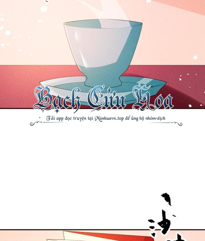 Là Thánh Hoàng Chính Đạo, Ta Cưới Ma Tôn Tà Đạo？！ Chapter 104 - Trang 2