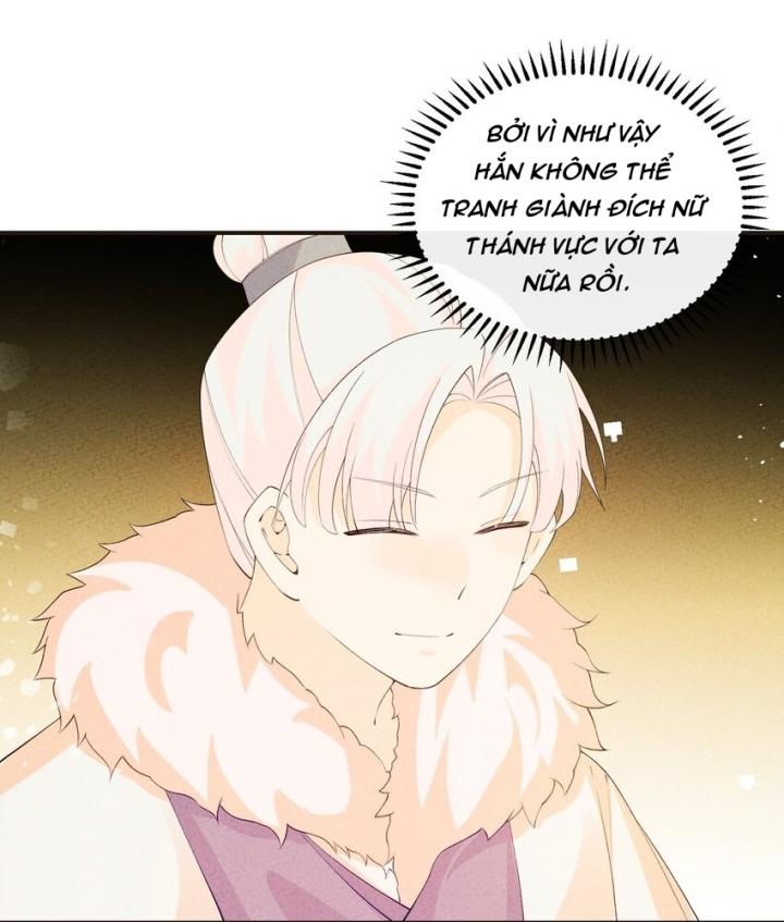 Là Thánh Hoàng Chính Đạo, Ta Cưới Ma Tôn Tà Đạo？！ Chapter 104 - Trang 2