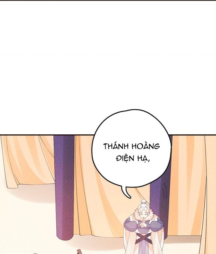 Là Thánh Hoàng Chính Đạo, Ta Cưới Ma Tôn Tà Đạo？！ Chapter 104 - Trang 2