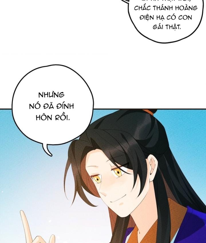 Là Thánh Hoàng Chính Đạo, Ta Cưới Ma Tôn Tà Đạo？！ Chapter 104 - Trang 2