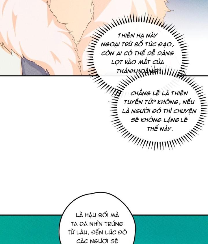 Là Thánh Hoàng Chính Đạo, Ta Cưới Ma Tôn Tà Đạo？！ Chapter 104 - Trang 2