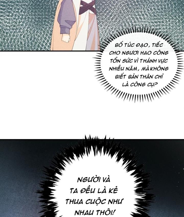 Là Thánh Hoàng Chính Đạo, Ta Cưới Ma Tôn Tà Đạo？！ Chapter 104 - Trang 2