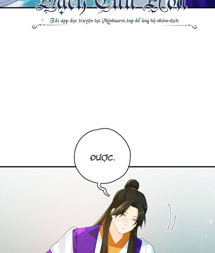 Là Thánh Hoàng Chính Đạo, Ta Cưới Ma Tôn Tà Đạo？！ Chapter 104 - Trang 2