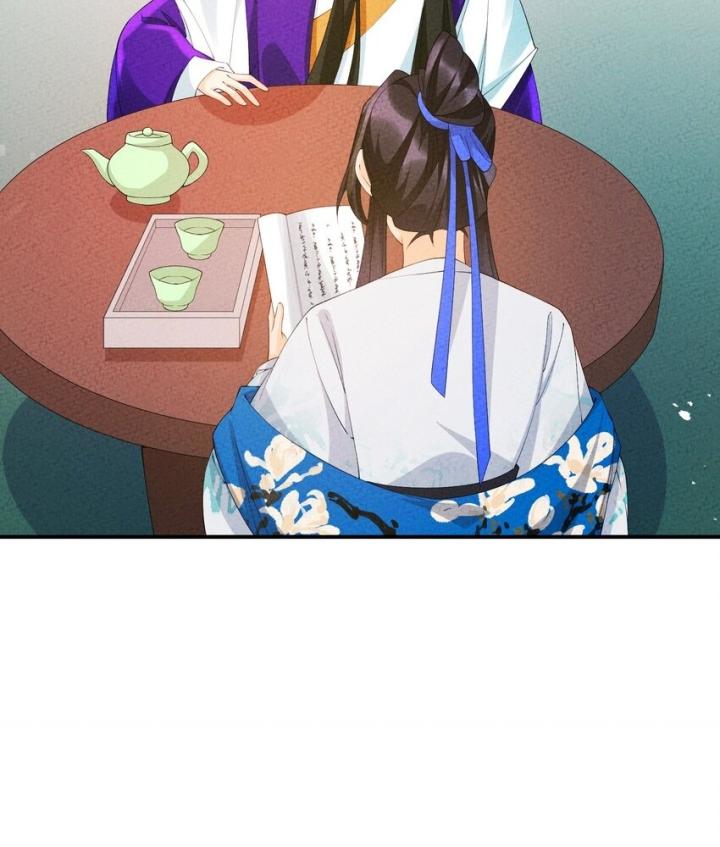 Là Thánh Hoàng Chính Đạo, Ta Cưới Ma Tôn Tà Đạo？！ Chapter 104 - Trang 2