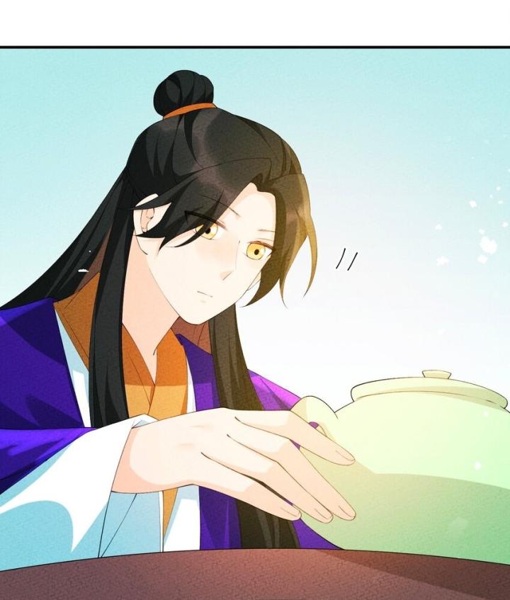 Là Thánh Hoàng Chính Đạo, Ta Cưới Ma Tôn Tà Đạo？！ Chapter 104 - Trang 2