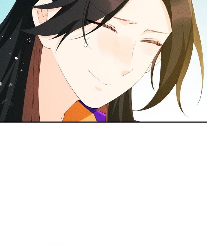 Là Thánh Hoàng Chính Đạo, Ta Cưới Ma Tôn Tà Đạo？！ Chapter 104 - Trang 2