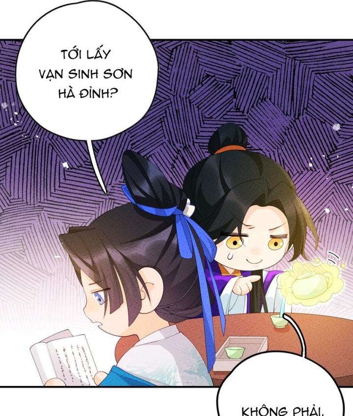 Là Thánh Hoàng Chính Đạo, Ta Cưới Ma Tôn Tà Đạo？！ Chapter 104 - Trang 2