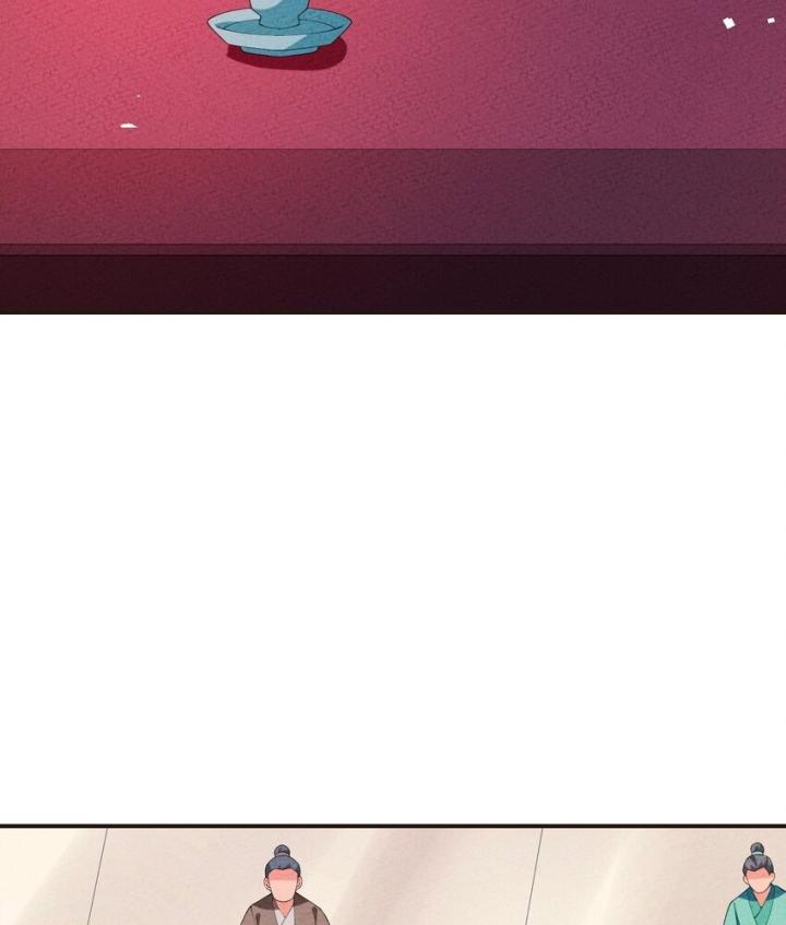 Là Thánh Hoàng Chính Đạo, Ta Cưới Ma Tôn Tà Đạo？！ Chapter 104 - Trang 2