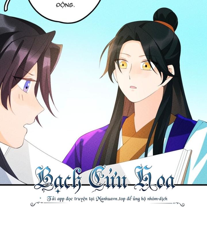 Là Thánh Hoàng Chính Đạo, Ta Cưới Ma Tôn Tà Đạo？！ Chapter 104 - Trang 2