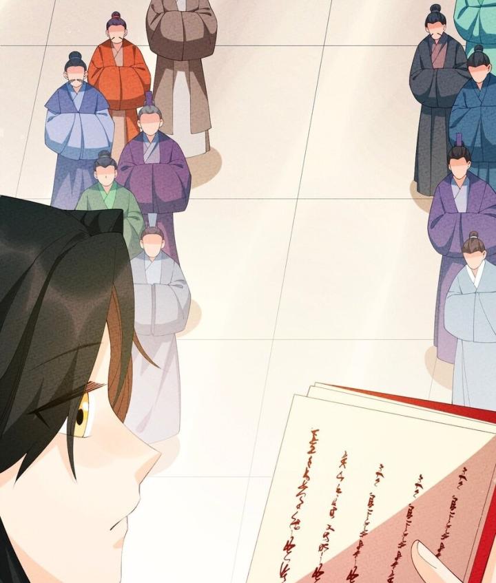 Là Thánh Hoàng Chính Đạo, Ta Cưới Ma Tôn Tà Đạo？！ Chapter 104 - Trang 2
