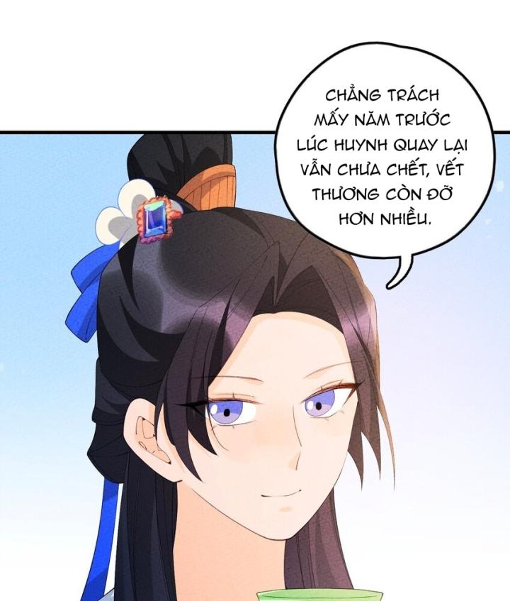 Là Thánh Hoàng Chính Đạo, Ta Cưới Ma Tôn Tà Đạo？！ Chapter 104 - Trang 2