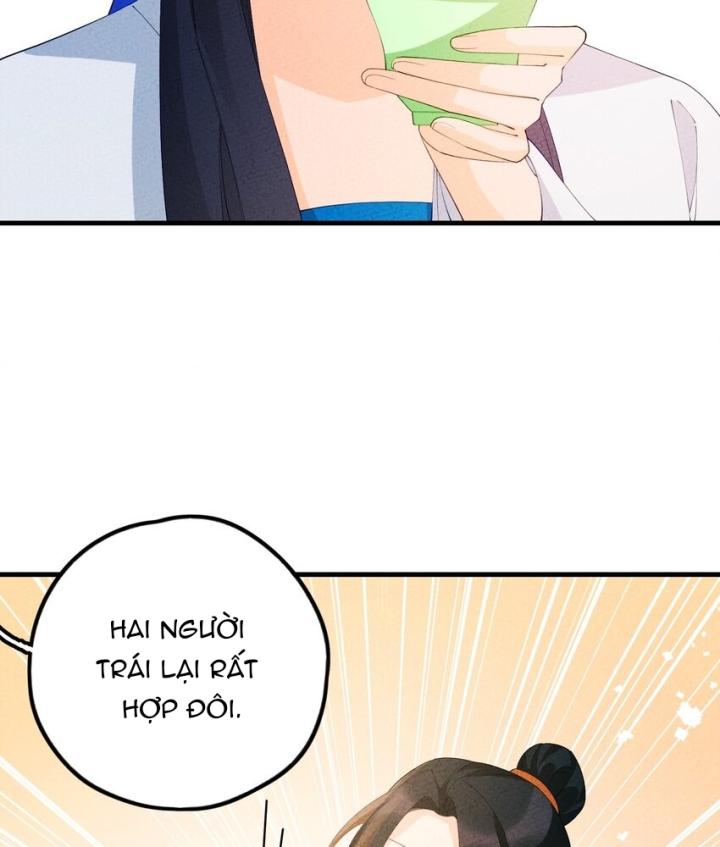 Là Thánh Hoàng Chính Đạo, Ta Cưới Ma Tôn Tà Đạo？！ Chapter 104 - Trang 2
