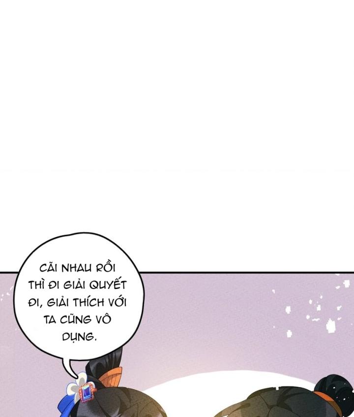 Là Thánh Hoàng Chính Đạo, Ta Cưới Ma Tôn Tà Đạo？！ Chapter 104 - Trang 2