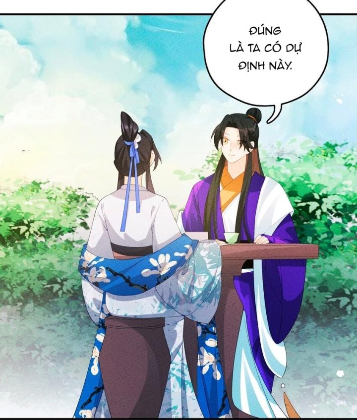 Là Thánh Hoàng Chính Đạo, Ta Cưới Ma Tôn Tà Đạo？！ Chapter 104 - Trang 2