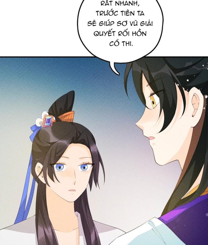 Là Thánh Hoàng Chính Đạo, Ta Cưới Ma Tôn Tà Đạo？！ Chapter 104 - Trang 2